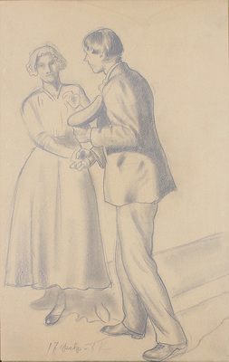 Кустодиев Борис Михайлович. Приветствие 